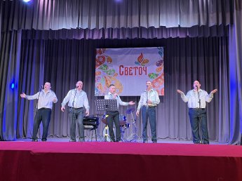 Творческий вечер «Когда поют о любви мужики»