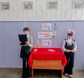 Поэтическая минутка "Муса Джалиль - поэт-герой"