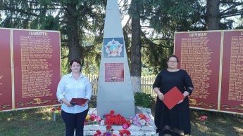 Час памяти в Унарском СДК