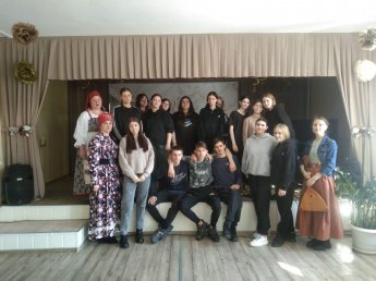 Вечёрка для студентов