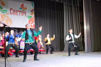 «Больше, чем просто искусство»