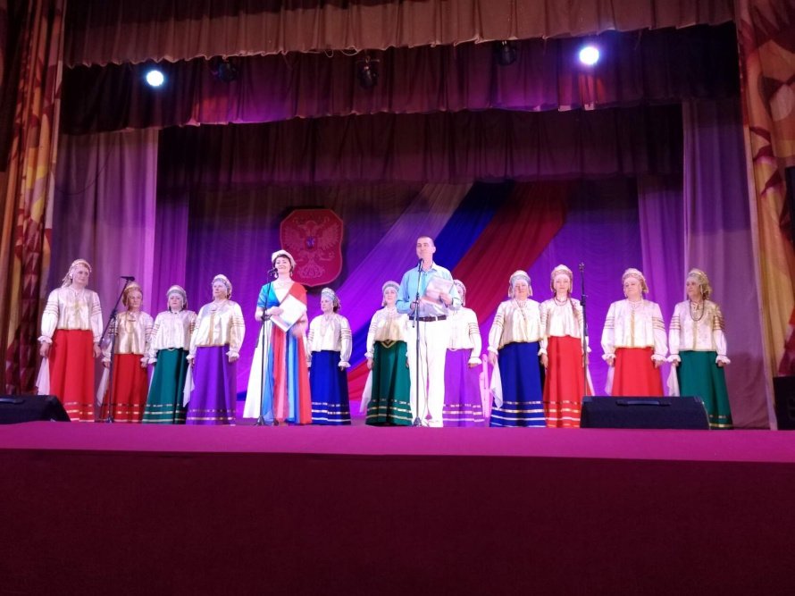 Праздничная программа, посвящённая Дню народного единства