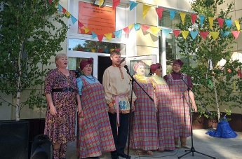 Концерт «Мой дом - Россия»