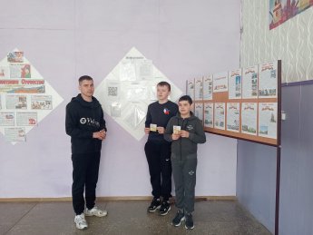Акция "Здравствуй, май!"