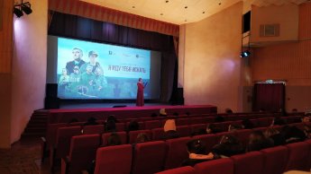 Художественный фильм «Я иду тебя искать»