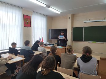 Информационный час «Страшные факты о геноциде»