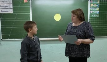 Игровая программа "Давайте говорить друг другу добрые слова"