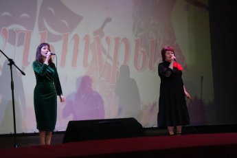 Праздничная программа «Если душа родилась крылатой»