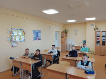 Познавательный час «Гаджеты в жизни современного человека»