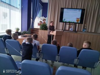 Развивающая программа «В мире литературы»