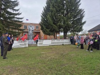 Торжественное мероприятие в Новоуйском ДЦ