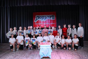Концертная программа «В ритме радуги»