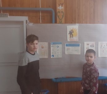 Познавательная программа «Действия при теракте!»
