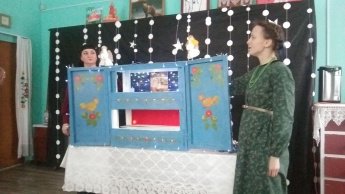 Рождественское вертепное представление