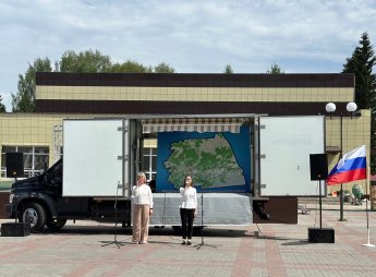 Благотворительный концерт «Мы вместе!»