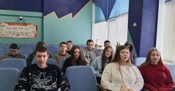 Информационный час «История Конституции»