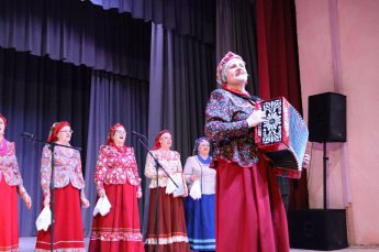 "Дружно грянем по басам"