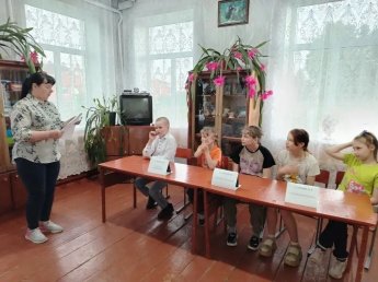 Экологическая игра «Путешествие в природу»