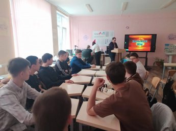 Познавательный час «Хиросима и Нагасаки»