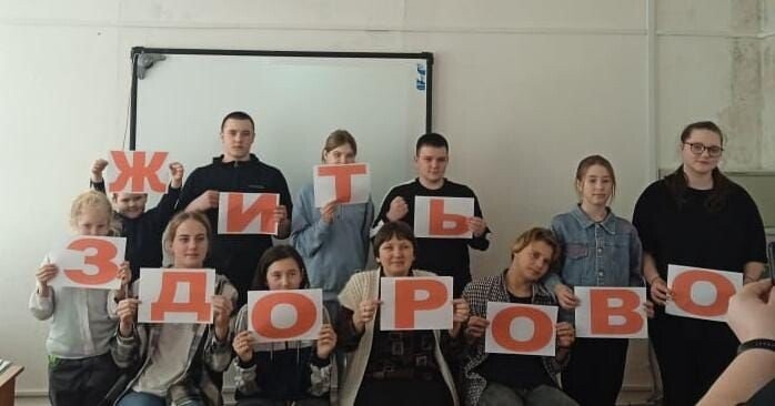 Час открытого разговора «Ах, эти вредные привычки, не вступайте с ними в стычки»