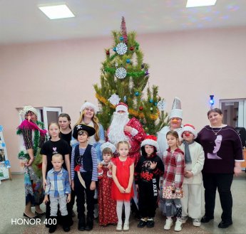 "Волшебный сундучок Деда Мороза"