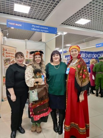 Участие в VI Международном туристско-транспортном форуме «Отдых! Оmsk»