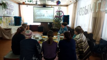 Час православия «Крещение Господня -Богоявление»