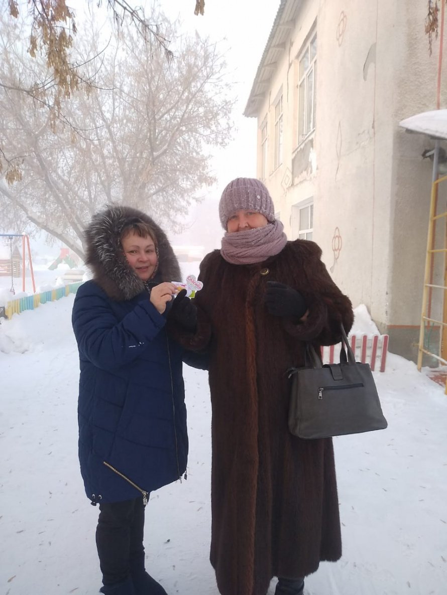 Акция «Спасибо скажем мы друг другу»