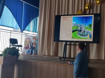 Познавательная программа «Какую тайну хранит музей?»