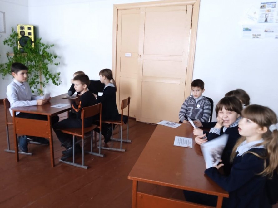 Тематический час «Холокост. Трагедия народа»