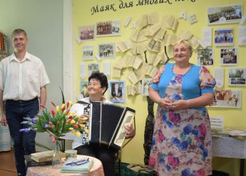 Поздравительная акция «Учитель – наш маяк»