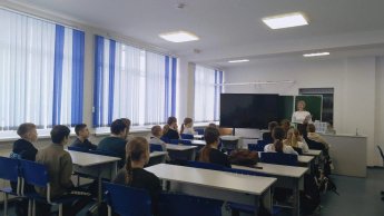 Тематический час «Россия. Крым. Мы вместе»