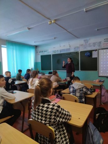 Познавательная программа «Поблагодари ближнего своего»