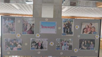 Фотовыставка «Моя семья, моя крепость»