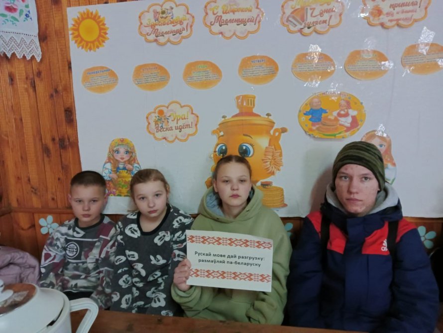 Устный журнал «Два языка стали близкими мне сызмалку...»