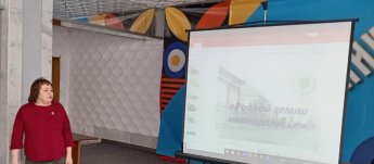 Познавательный час «Родной земли многоголосье»