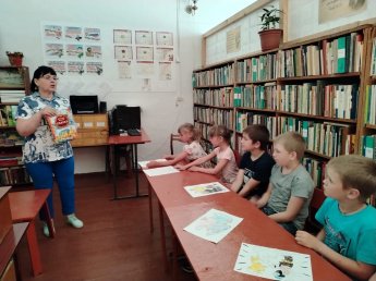 Викторина «В волшебной Пушкинский стране»