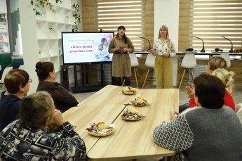 Литературно-музыкальная композиция "Тепло твоих лучистых глаз"