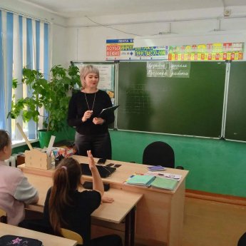 Познавательная программа «Здоров будешь – всё добудешь»