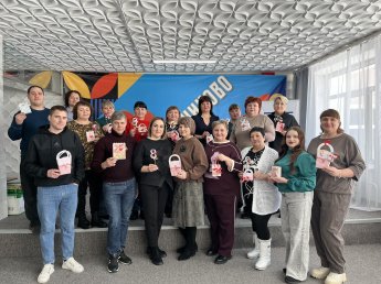 «Стратегия роста: от годового отчёта к плану развития КДУ Седельниковского района на 2026 год»