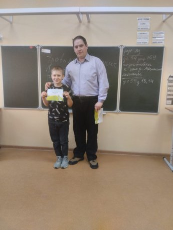 Игровая программа «ЗдорОво жить - это здОрово!»