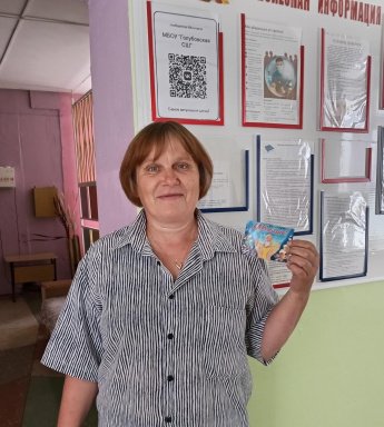 Акция «Будущее без наркотиков»