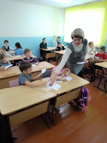 Экологический час «В мире животных»