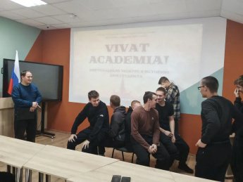 Интеллектуальная программа «Не страшны нам ни экзамены, ни зачёты»