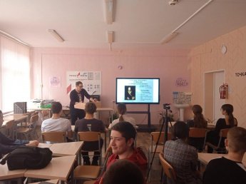 Информационный час «Островский - великий драматург»