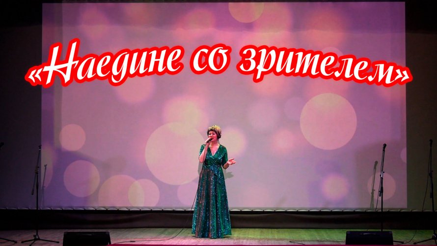 Творческий вечер Натальи Татауровой