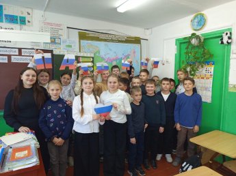 Патриотический час «Россия – Родина моя!»