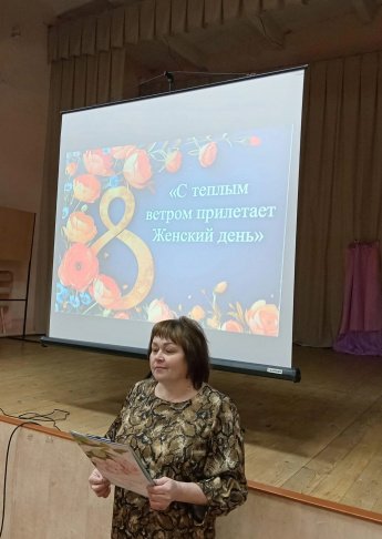 Развлекательная  программа «С тёплым ветром прилетает женский день»
