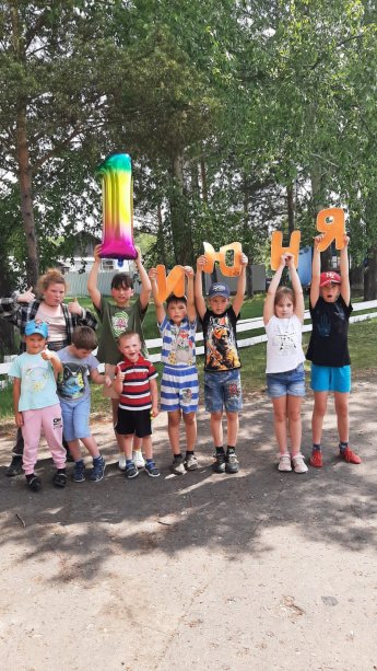Праздник детства «Светит солнышко для всех»