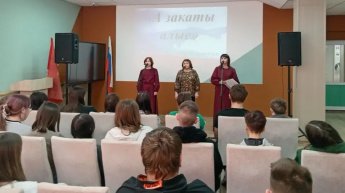 Тематический час «Россия и Крым вместе»